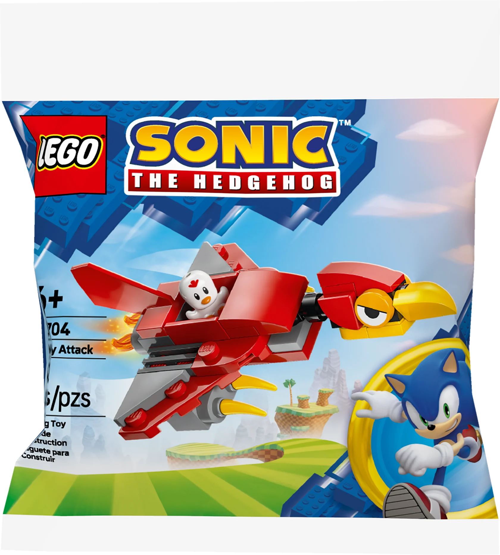 The Collector's Dungeon